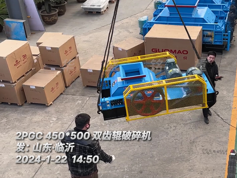 2PGC450X500开云中国助力山东临沂生石灰破碎项目