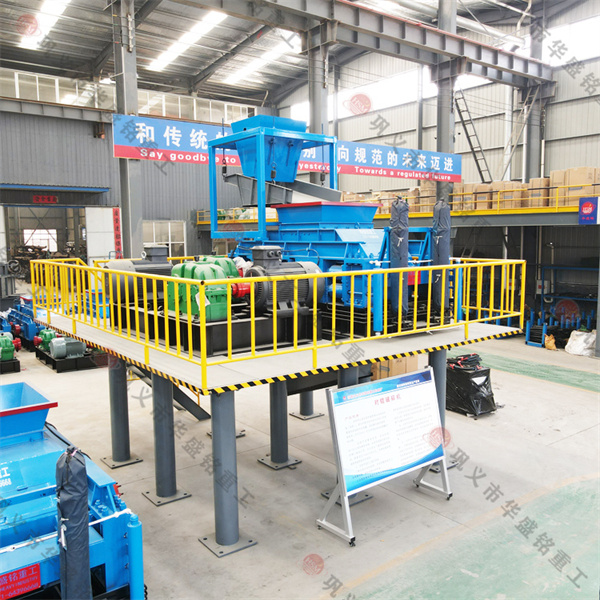 开云官方网页版几种制砂机的对比，哪种对辊设备更好用？