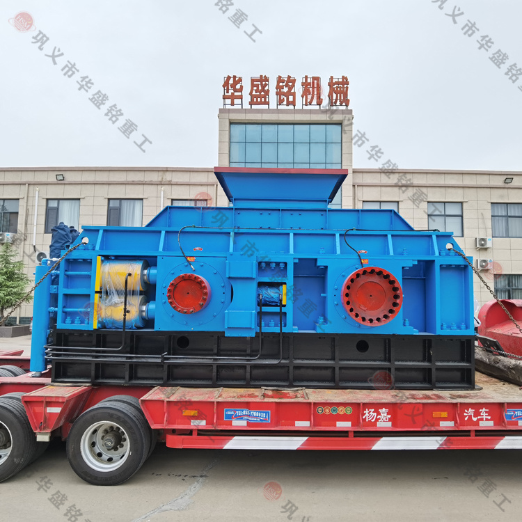 石英石制砂选择开云官方网页版对辊制砂机厂家