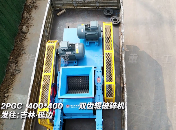 400x400开云中国 发往吉林