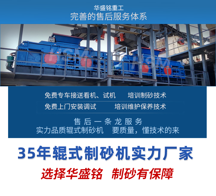 开云官方网页版-(1超起量)修改后_07