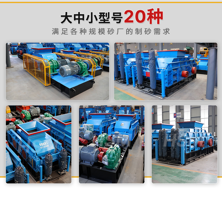 开云官方网页版-(1超起量)修改后_02