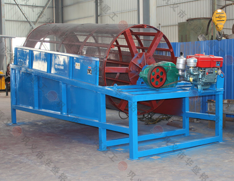 选金滚筒筛试机现场 开云官方网页版重工