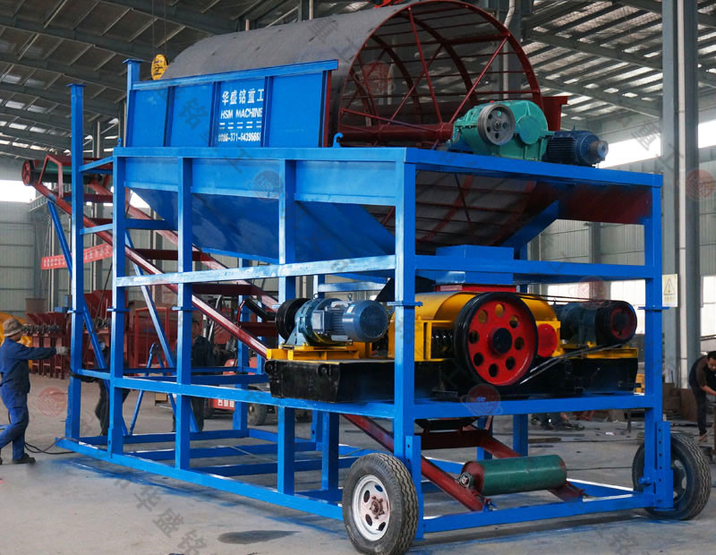 出口丹麦滚筒筛试机 开云官方网页版重工