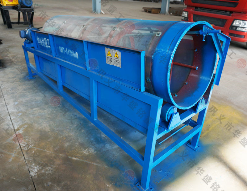 柴油机滚筒筛砂机试机 开云官方网页版重工