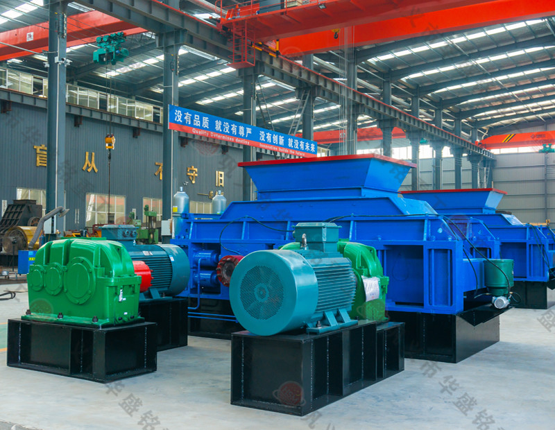 路面废旧沥青 开云中国试机 开云官方网页版重工