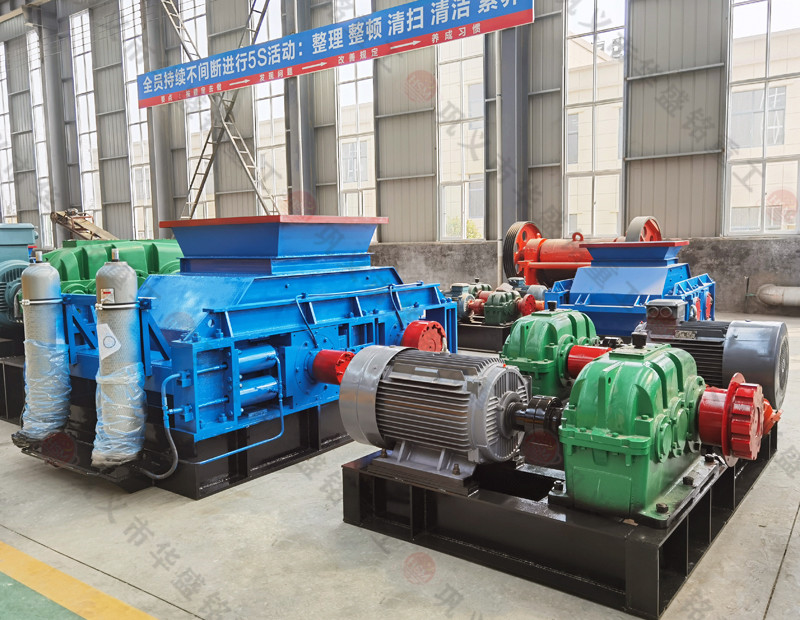 开云官方网页版重工对辊碎煤机 山东曹县圣润热力现场