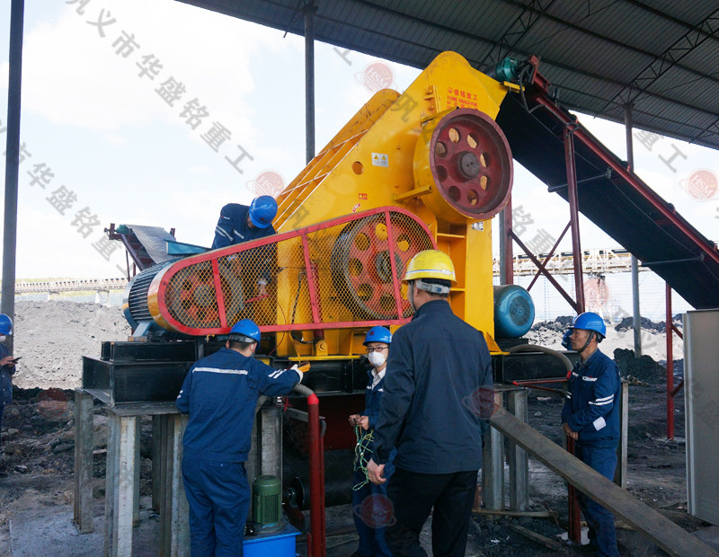 小块炉渣粉碎机视频开云官方网页版重工