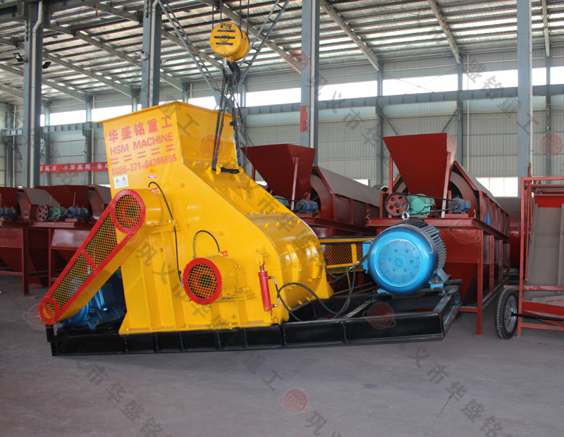 双级破碎机 制砖用土开云官方网页版重工