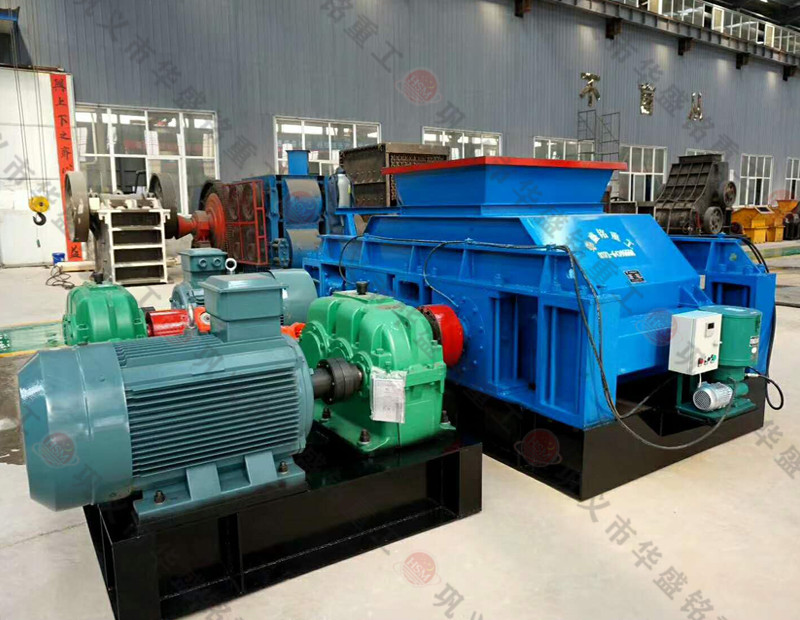 开云官方网页版重工石英石对辊破碎机试机现场