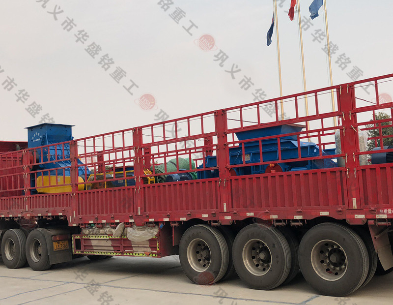 小型开云中国+双级破碎机成套发货 