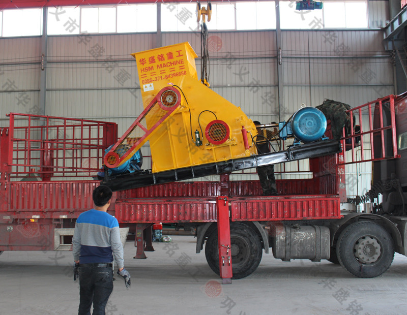 时产100吨双级锤式粉碎机发往河北 