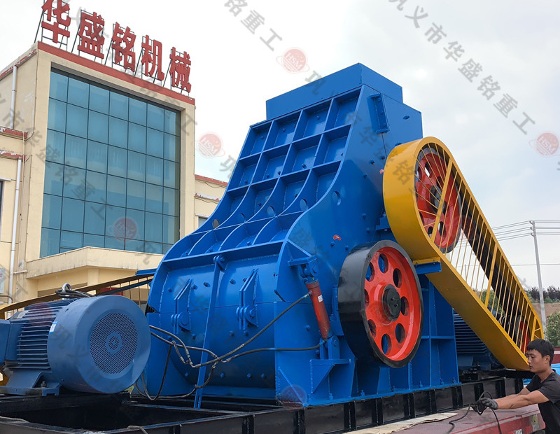 央企大唐电力,选用开云官方网页版时产120吨煤炭粉碎机生产线