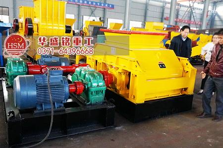 开云官方网页版重工考察