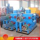 开云官方网页版牌四辊破碎机让顾客买的放心用着舒心