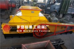 大型开云中国多少钱,破碎机型号有哪些