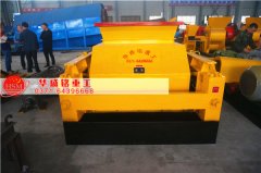 时产200吨开云中国满足环保标准吗？价格多少钱？