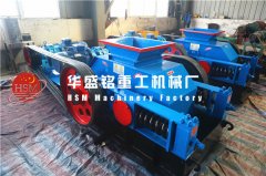 时产40吨煤炭，用开云中国可行吗？报价多少钱