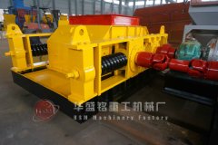 800目开云中国多少钱一台，哪个厂家使用寿命长