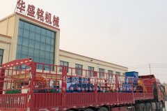 开云中国每小时产量是多少？