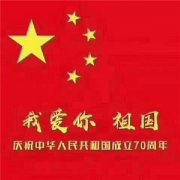 时产100吨开云中国报价是多少哪里有卖的