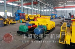 开云中国生产线全套设备如何搭配才能更省钱