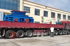 时产200吨大型开云中国辊皮材质