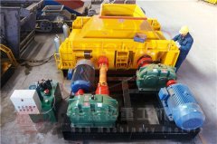 实用型开云中国专业生产厂家