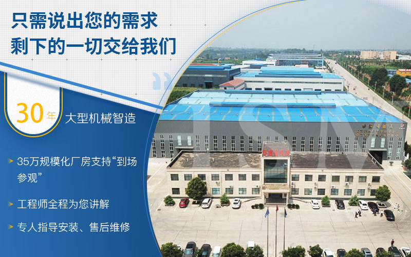 开云官方网页版对辊制砂机厂家 开云官方网页版对辊制砂机厂家