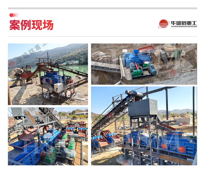 开云中国案例现场 开云中国案例现场