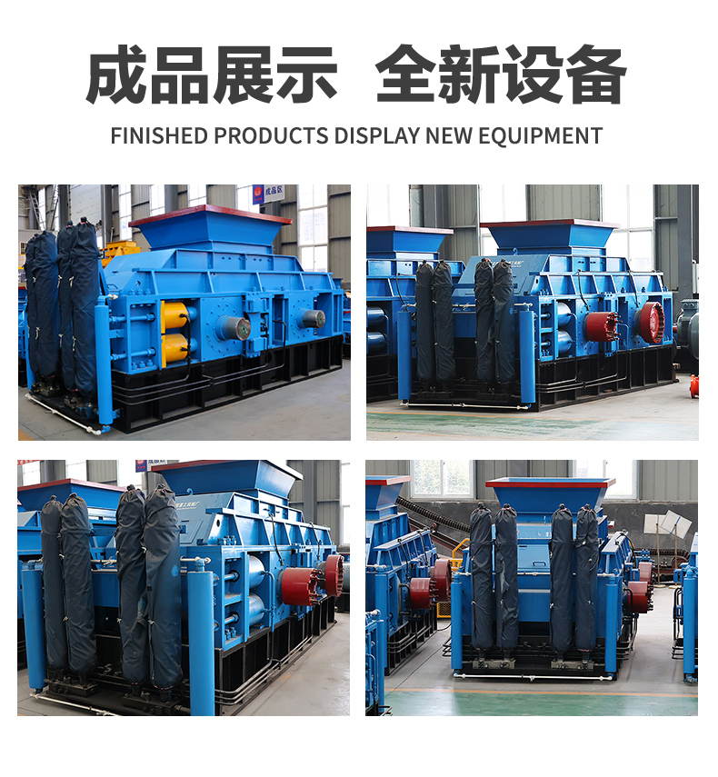 石英砂对辊制砂机型号 石英砂对辊制砂机型号