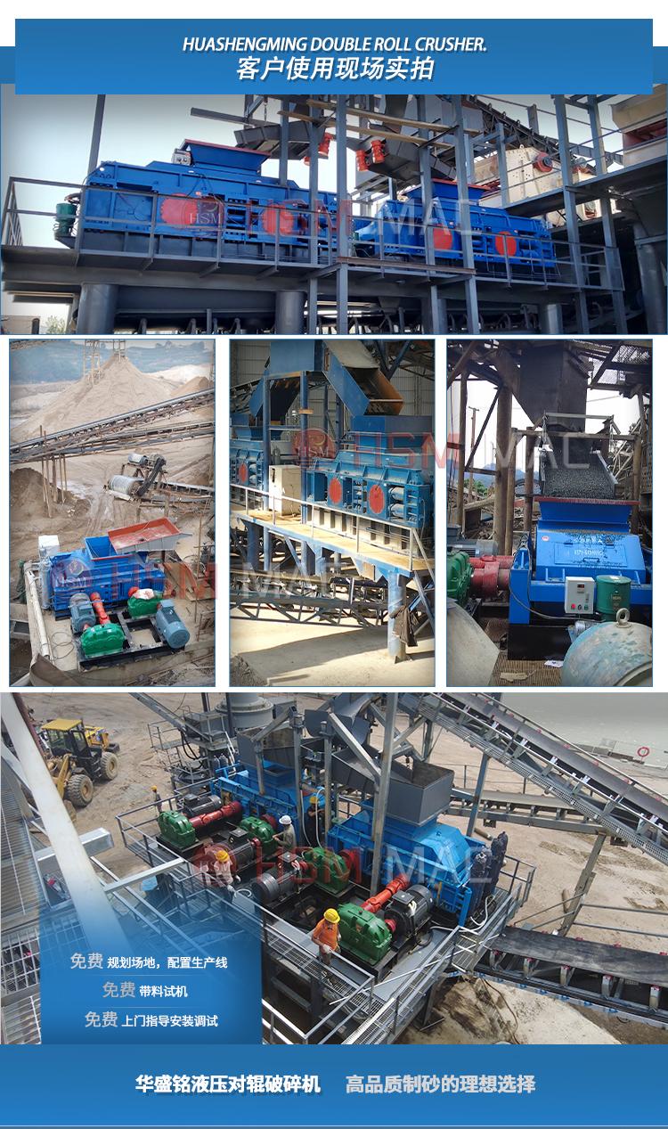 铁矿破碎机厂家 铁矿破碎机厂家