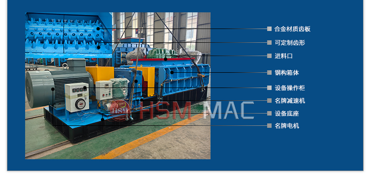 分级破碎机原理 分级破碎机原理