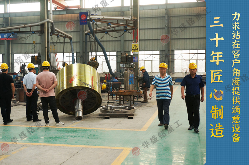 沥青路面破碎机 沥青路面破碎机