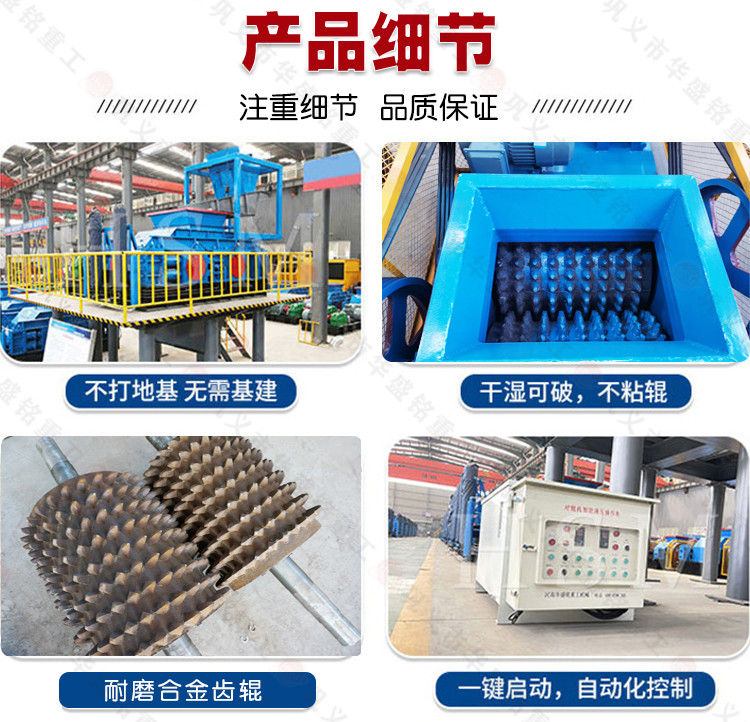 沥青开云中国型号性能 沥青开云中国型号性能