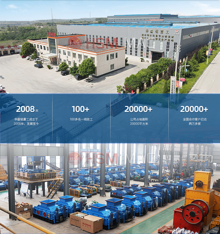 强力分级破碎机厂家, 强力分级破碎机厂家,