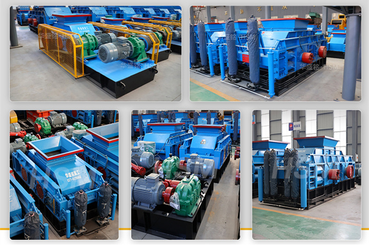 小型对辊破碎机价格 小型对辊破碎机价格