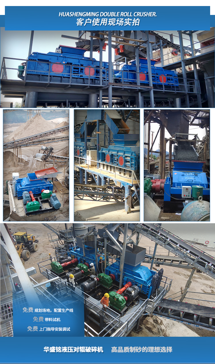 制砂机厂家 制砂机厂家