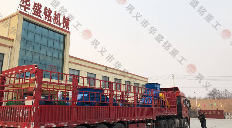 小型开云中国+双级破碎机成套发货