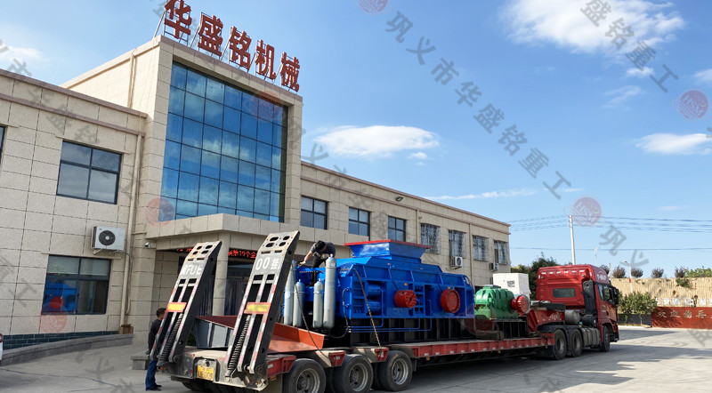 开云官方网页版2PGY1212对辊破碎机机成功发往洛阳